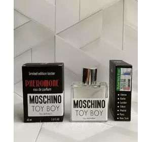 Moschino Toy Boy (Москіно Тієї Бій) 60 мл