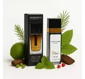 Dior Homme Parfum (Діор Хоум Парфюм) 40 мл. ОПТ Dior Homme Parfum (Діор Хоум Парфюм) 40 мл. ОПТ