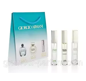 Подарунковий набір парфумерії для жінок Giorgio Armani (Джорджіо Армані) 3*15 мл.