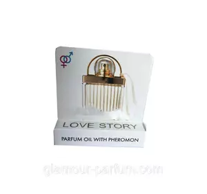 Міні парфуми з феромонами Love Story ( Лав Сторі) 5 мл. ОПТ