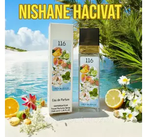Унісекс парфум № 116 за мотивами Nishane Hacivat (Нішан Хаціват) 40 мл. ОПТ Унісекс парфум № 116 за мотивами Nishane Hacivat (Нішан Хаціват) 40 мл. ОПТ
