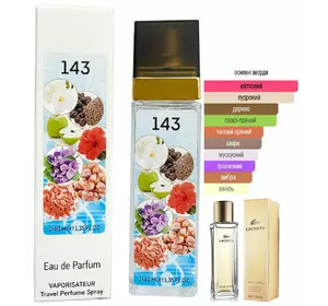 Жіночий парфюм №143 за мотивами Lacoste Pour Femme (Лакост пур феме) 40 мл ОПТ Жіночий парфюм №143 за мотивами Lacoste Pour Femme (Лакост пур феме) 40 мл ОПТ