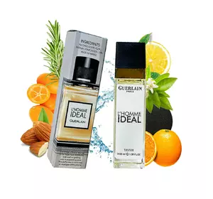 Guerlain L'homme Ideal (Герлен Хом Iдеал) 40 мл. ОПТ Guerlain L'homme Ideal (Герлен Хом Iдеал) 40 мл. ОПТ