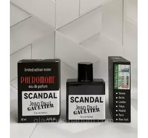 Jean Paul Gaultier Scandal (Жан Поль Готьє Скандал) 60 мл