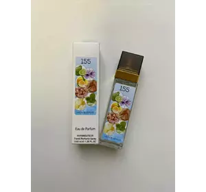 Унісекс парфум № 155 за мотивами Laverne Blue Laverne ( Лаверне Блю Лаверне ) 40 МЛ ОПТ Унісекс парфум № 155 за мотивами Laverne Blue Laverne ( Лаверне Блю Лаверне ) 40 МЛ ОПТ