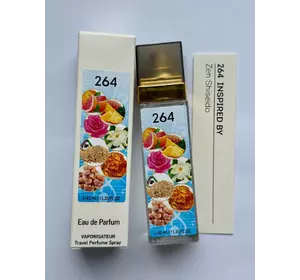 ПАРФУМ жіночий № 264 ЗА МОТИВАМИ Shiseido Zen ( Шисейдо Зен ) 40 МЛ ПАРФУМ жіночий № 264 ЗА МОТИВАМИ Shiseido Zen ( Шисейдо Зен ) 40 МЛ
