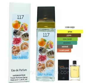 Чоловічий парфум № 117 за мотивами Hermes Terre D`Hermes ( Гермес Терре ) 40 мл ОПТ Чоловічий парфум № 117 за мотивами Hermes Terre D`Hermes ( Гермес Терре ) 40 мл ОПТ