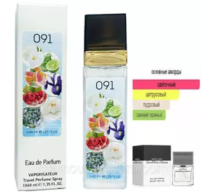 Жіночий парфум № 091 за мотивами Gian Marco Venturi Woman (Жан Марко Вентури) 40 мл ОПТ Жіночий парфум № 091 за мотивами Gian Marco Venturi Woman (Жан Марко Вентури) 40 мл ОПТ