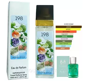 Унісекс парфум № 198 за мотивами  Parfums de Marly Greenley ( Парфюм де Марлі Грінлей ) 40 МЛ ОПТ Унісекс парфум № 198 за мотивами  Parfums de Marly Greenley ( Парфюм де Марлі Грінлей ) 40 МЛ ОПТ