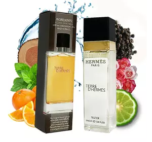 Hermes Terre D ' Hermes (Гермес Терре Де Гермес) 40 мл. ОПТ Hermes Terre D ' Hermes (Гермес Терре Де Гермес) 40 мл. ОПТ