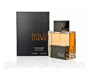 Чоловіча туалетна вода Solo Loewe (Соло Лоїв) Чоловіча туалетна вода Solo Loewe (Соло Лоїв)
