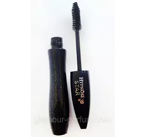 Об'ємна туш для вій Lancialme Hypnôse Star Mascara (Ланком Гіпнос Старого Маскара) Об'ємна туш для вій Lancialme Hypnôse Star Mascara (Ланком Гіпнос Старого Маскара)