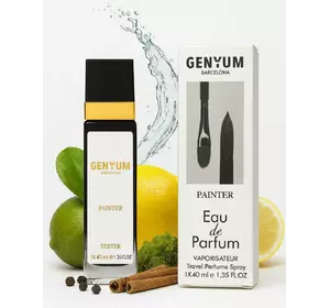 Genyum Painter ( Геніум Пейнтер , Художник) 40 мл ОПТ Genyum Painter ( Геніум Пейнтер , Художник) 40 мл ОПТ