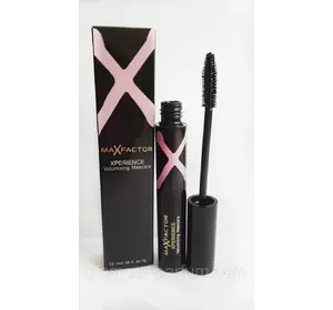 Туш для вій Max Factor Xperience Volumising mascara (МаксФактор Експіріенс Волюмайзінг маскара) Туш для вій Max Factor Xperience Volumising mascara (МаксФактор Експіріенс Волюмайзінг маскара)