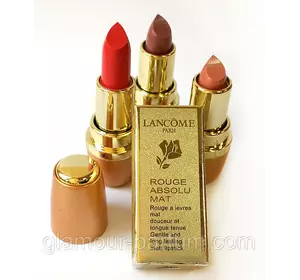 Зволожувальна помада для губ Lancome Absolu Mat (Ланком Абсолю Мет) Зволожувальна помада для губ Lancome Absolu Mat (Ланком Абсолю Мет)