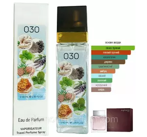 Чоловічий парфюм № 030 за мотивами Calvin Klein Euphoria Men  (Кельвін Кляйн Ейфорія Мен) 40 мл ОПТ Чоловічий парфюм № 030 за мотивами Calvin Klein Euphoria Men  (Кельвін Кляйн Ейфорія Мен) 40 мл ОПТ