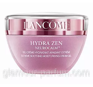 Крем-гель для шкіри навколо очей Lancome Hydra Zen Yeux (Ланком Гідра Зен)