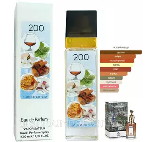 Жіночий парфум  № 200 за мотивами Penhaligon's Clandestine Clara (Пенгалігонс Кландестін Клара) 40 мл. ОПТ Жіночий парфум  № 200 за мотивами Penhaligon's Clandestine Clara (Пенгалігонс Кландестін Клара) 40 мл. ОПТ