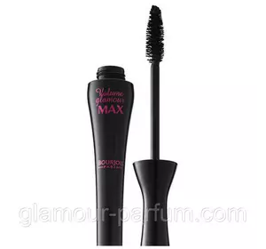 Туш для вій Bourjous Volume Glamour Max (Буржуа Волюм Гламур Макс) Туш для вій Bourjous Volume Glamour Max (Буржуа Волюм Гламур Макс)