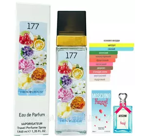 Жіночий парфюм № 177 за мотивами Moschino Funny (Москіно Фанні) 40 мл. ОПТ Жіночий парфюм № 177 за мотивами Moschino Funny (Москіно Фанні) 40 мл. ОПТ