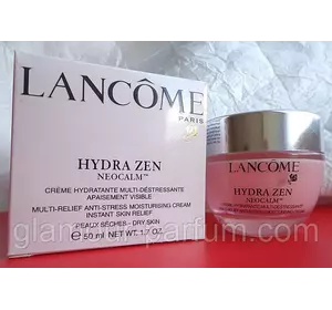 Зволожувальний денний крем-антистрес для сухої шкіри Lancome Hydra Zen Neurocalm (Ланком Гідра Зен Нейромал)