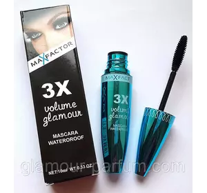 Водостійка туш Max Factor 3X Volume Glamour (Макс Фактор 3Х Волум Гламур)