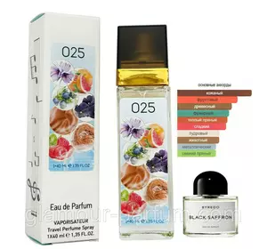 Унісекс парфум № 025 за мотивами Byredo Black Saffron (Байредо Блек Шафран) 40 мл. ОПТ Унісекс парфум № 025 за мотивами Byredo Black Saffron (Байредо Блек Шафран) 40 мл. ОПТ