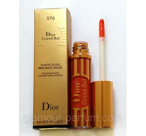 Блиск для губ Christian Dior Grand Bal (Крістіан Діор Гранд Бол)