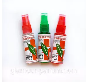 Антисептик — Дезінфектор ароматизований спиртовий 70% Антисептик — Дезінфектор ароматизований спиртовий 70%