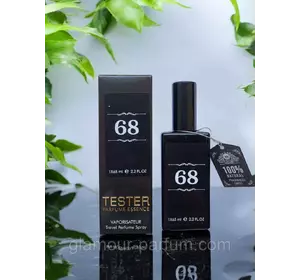 Парфум жіночий № 068 за мотивами Escada Sexy Graffiti (Эскада Секси Граффити) 65 мл Парфум жіночий № 068 за мотивами Escada Sexy Graffiti (Эскада Секси Граффити) 65 мл