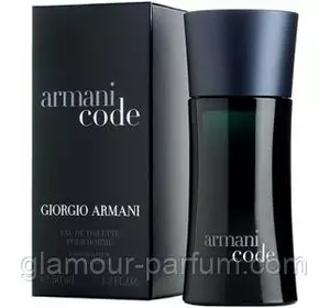 Чоловіча туалетна вода Giorgio Armani Code pour Homme (Джорджіо Армані Код пур Хом) тестер