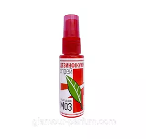 Дезінфектор — антисептик для рук 40 мл. (на основі зеленого чаю) Дезінфектор — антисептик для рук 40 мл. (на основі зеленого чаю)