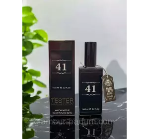 Парфум жіночий № 041 за мотивами Сhloe Eau De Parfum (Хлоя О де Парфюм) 65 мл Парфум жіночий № 041 за мотивами Сhloe Eau De Parfum (Хлоя О де Парфюм) 65 мл