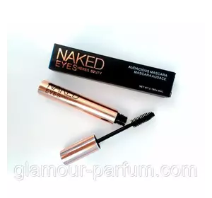 Туш для вій Naked Eyes Heres B2UTY Mascara (Нейкед Айс Б'юті Маскара) Туш для вій Naked Eyes Heres B2UTY Mascara (Нейкед Айс Б'юті Маскара)