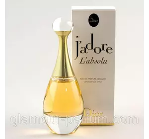 Жіноча парфумерна вода Christian Dior J`adore L`absolu (Крістіан Діор Жадор Абсолют)